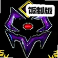 ���������ٻ���ģ����ԭ��v1.0.5 ��׿���ױ���ģ�⹤��