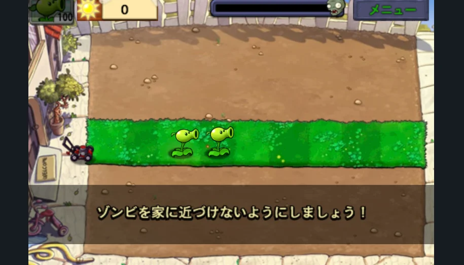 ֲ���ս��ʬ�������ְ�İ泩��PvZ JAv99999999 �޹�洿��������Ϸ