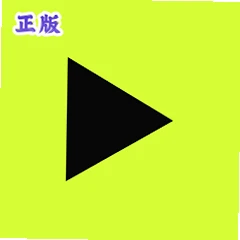 bomp���������ղع���v2026071 ������Ƶ�洢����
