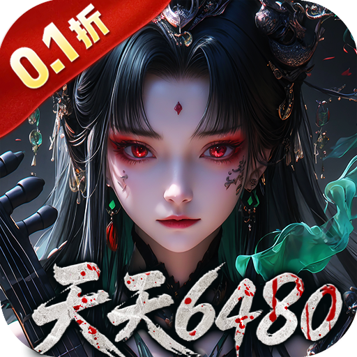 ���괫0.1�۵�ʿ��ɽv1.0.0.1 �߱�������