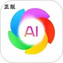 360AI������ֻ���v1.2.1.000 ���°�