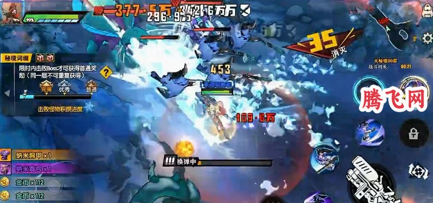 Զ�Ǽ���v1.0.58 �ƻõ�Ļ�������ˢ������