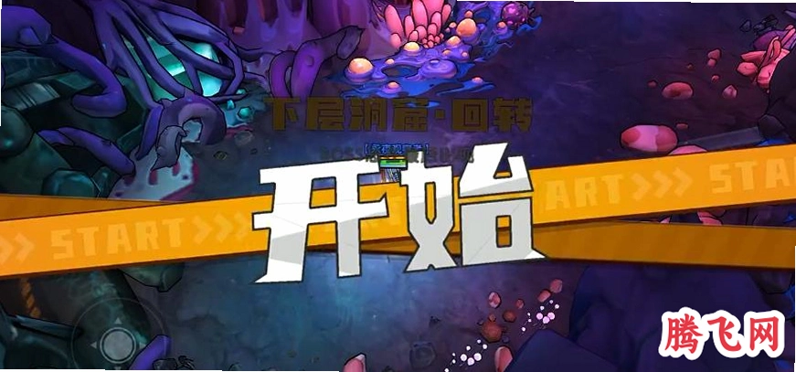 Զ�Ǽ���v1.0.58 �ƻõ�Ļ�������ˢ������