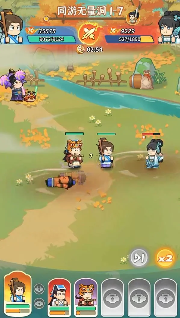 ������v1.0.1 ����ڶг������������