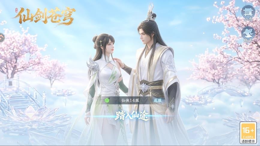 �ɽ�����������°�v1.1.1 ��׿��