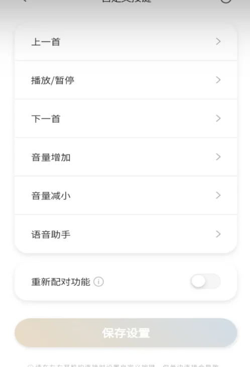 TANCHJIM��ʹ�����°湤��v2.5.3.2 ������Ч���Թ���