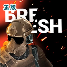 BRESHս��������ذ�װv0.6.46 ���˾���
