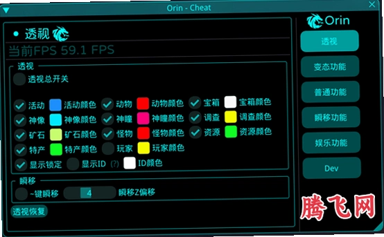 ԭ��ڿƼ������������v1.0 ��׿��