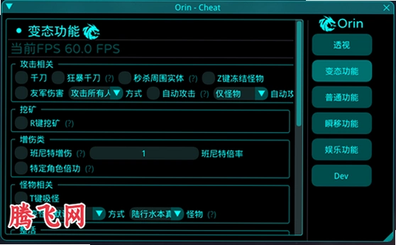 ԭ��ڿƼ������������v1.0 ��׿��