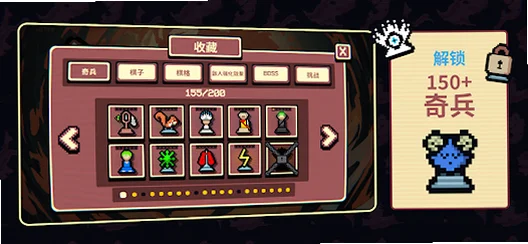 ǧ��ټ����ذ�װv1.3.6 ������ͬ��