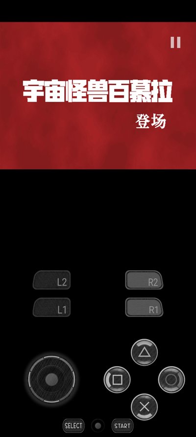 ����������������庺����v1.0.0 ���޶�ս����