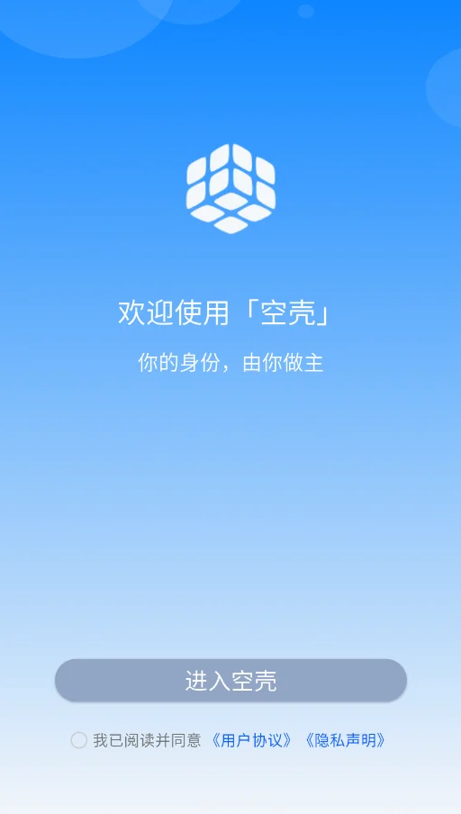 �տǷ����°�����v3.1.26063023 ��׿���Ӧ�ö࿪����