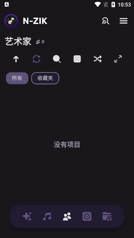 N-Zik���ذ�װv7.2.1 ���ֲ��ſͻ���