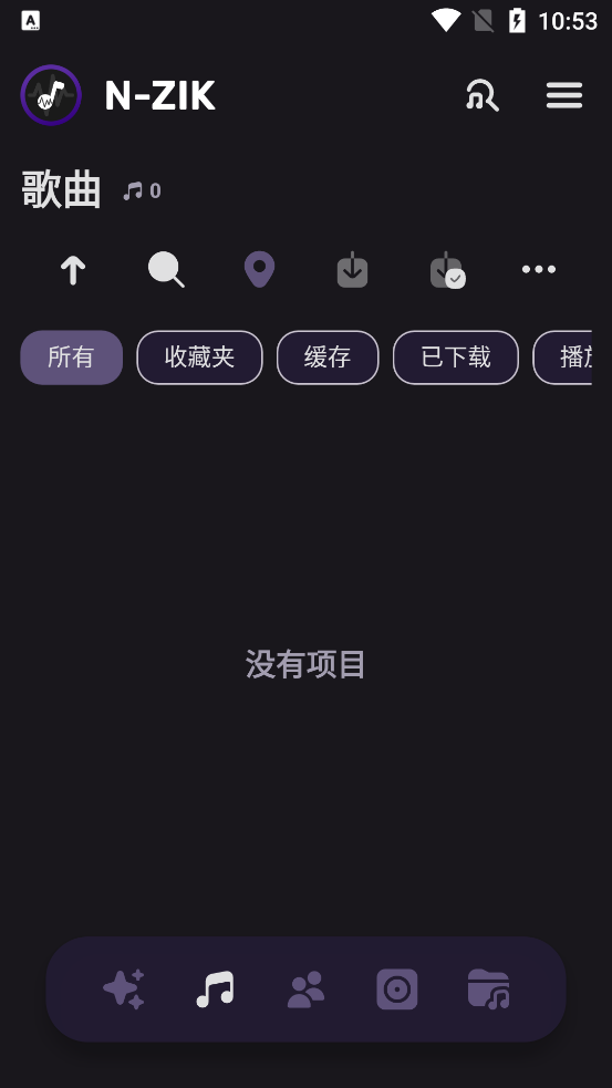 N-Zik���ذ�װv7.2.1 ���ֲ��ſͻ���