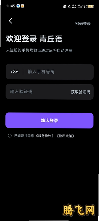 �����������������������v1.0.8 �Զ����ɫ��鹤��