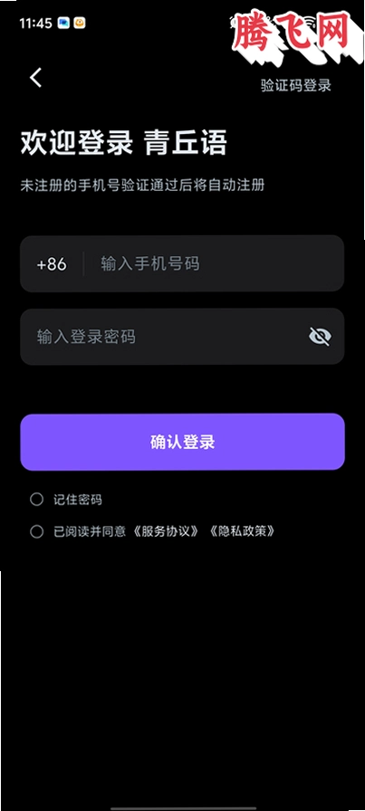 �����������������������v1.0.8 �Զ����ɫ��鹤��