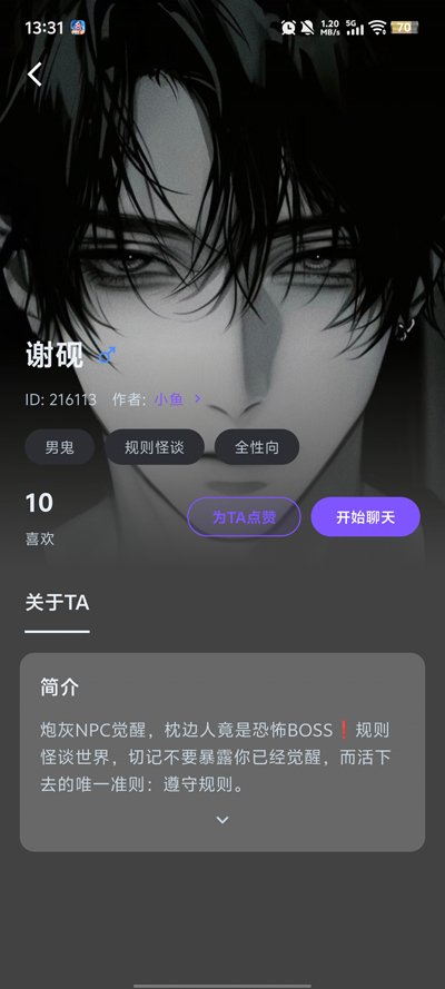 ������ai���عٷ�����v1.0.8 ai����