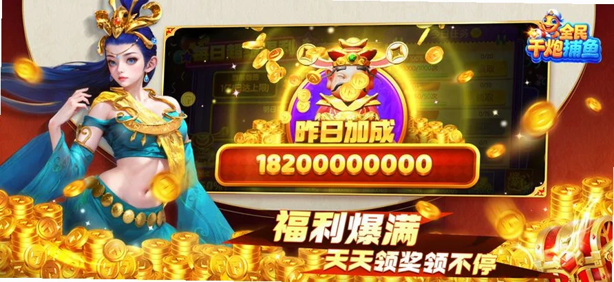 ȫ��ǧ�ڲ���߱���v1.1.6 �߱��ʲ����淨