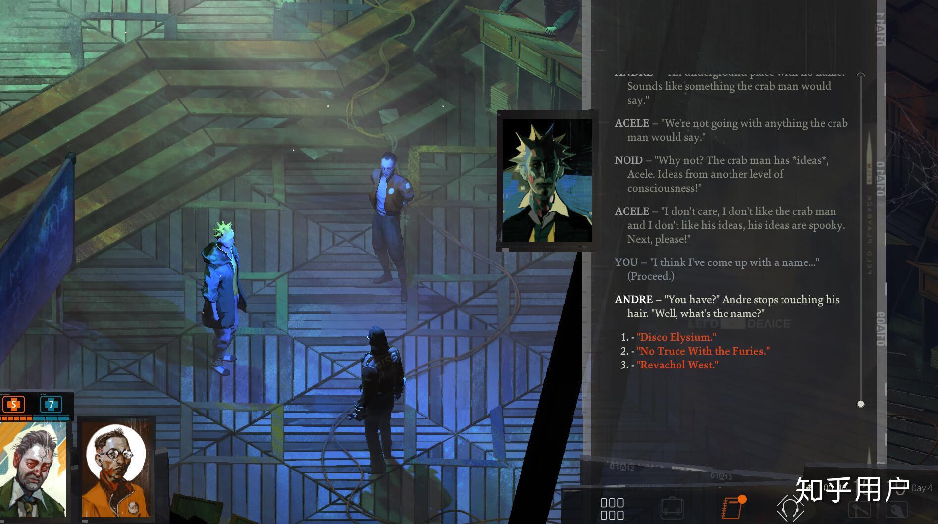 ��˹������(Disco Elysium) ���ֽ̳� ���� �Ż�