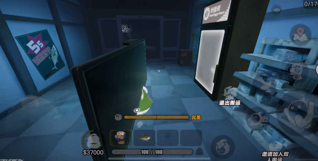 �����ɶԻ�Ϊ�滪Ϊ����v1.0.281 ��Ϊ����ר�����ΰ汾