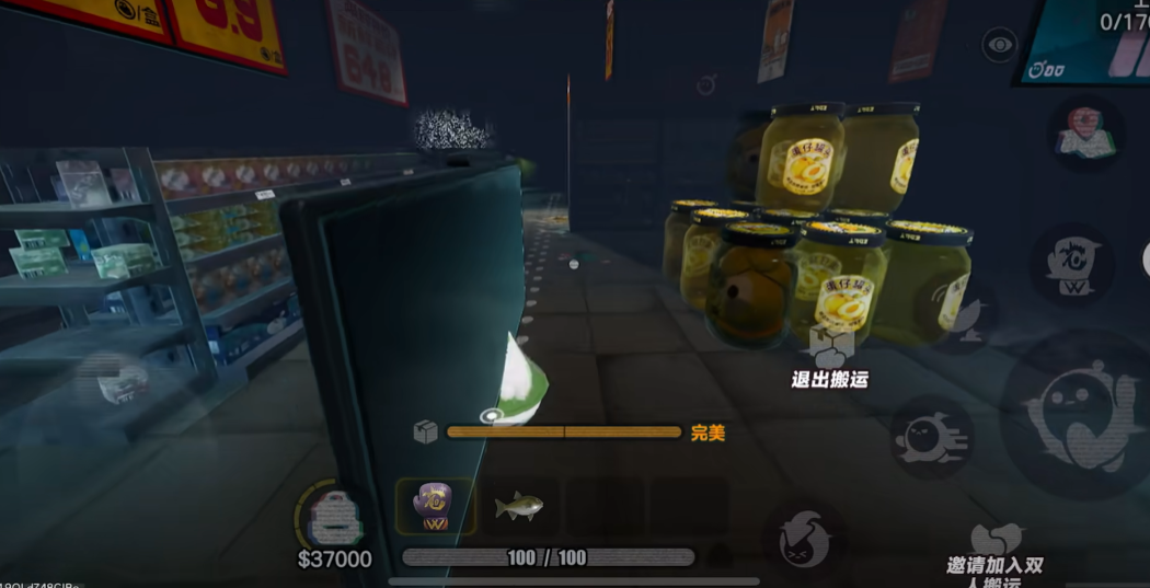 �����ɶԻ�Ϊ�滪Ϊ����v1.0.281 ��Ϊ����ר�����ΰ汾