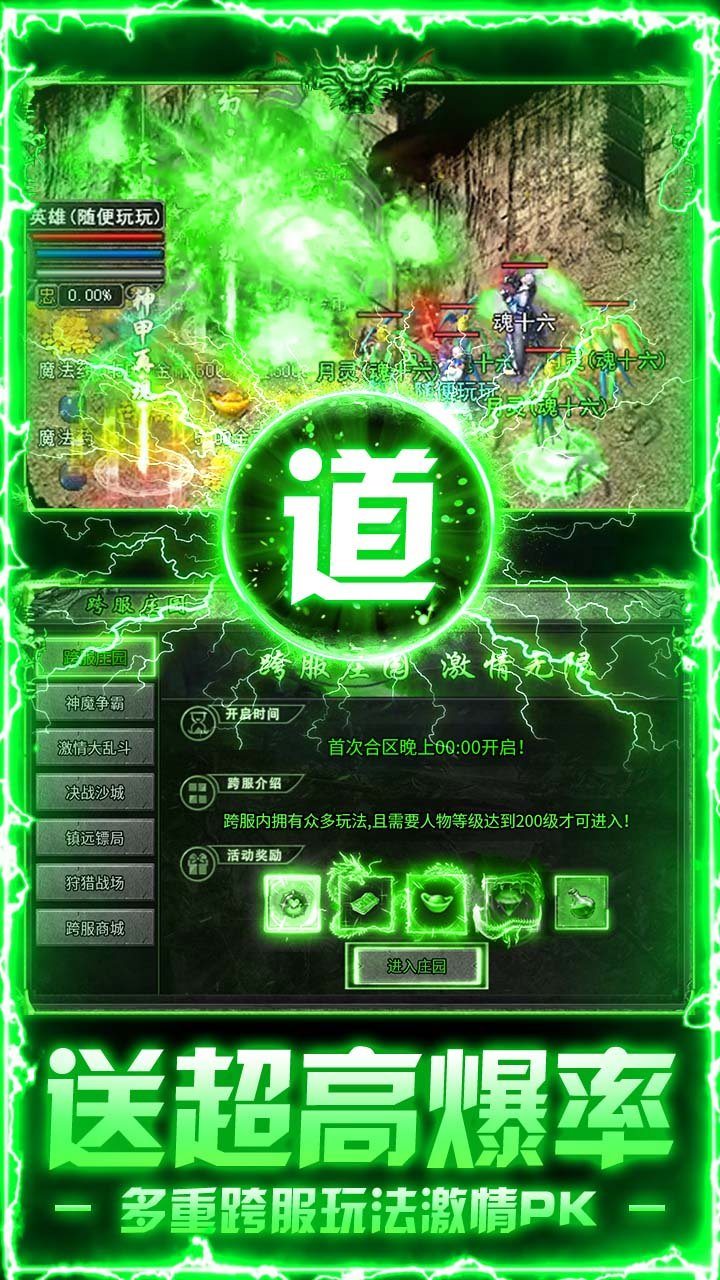 ȫ���������������1000v1.0.2 ���������������