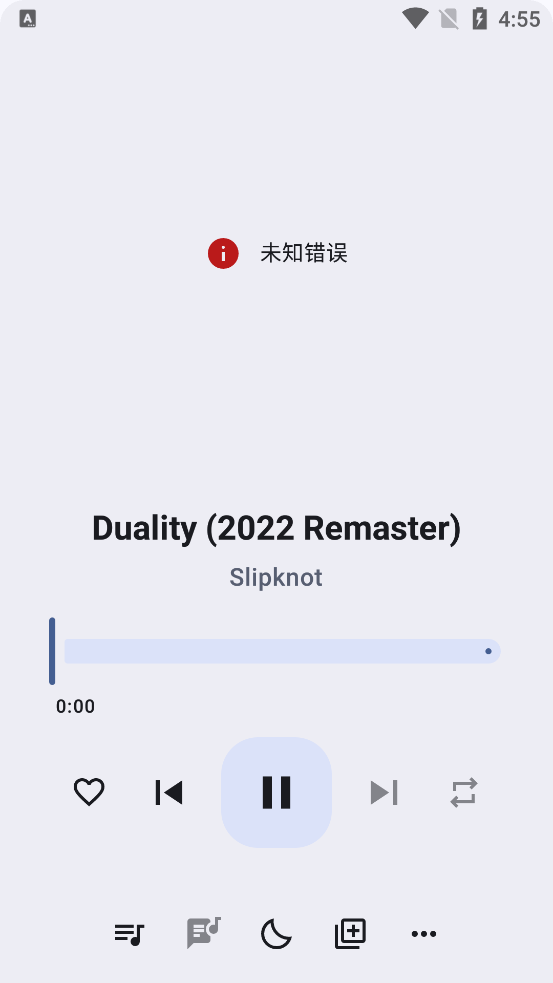 InnerTune���°汾v0.5.10 �ٷ���