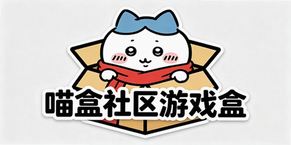 ����������Ϸ��