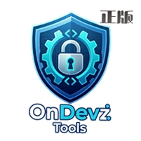 OnDevz Tools�����߹����°�v1.7 ��׿�����߶๦�ܹ����乤��