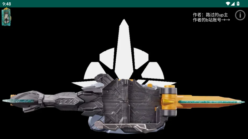 ������ʿ������ģ�����°�����(��ⷢ��)v1.0 ������ʿ������ģ�⹤��