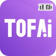 Tofai����AI���ʰ�v1.3.9 AI�����ɫ����Ӧ��