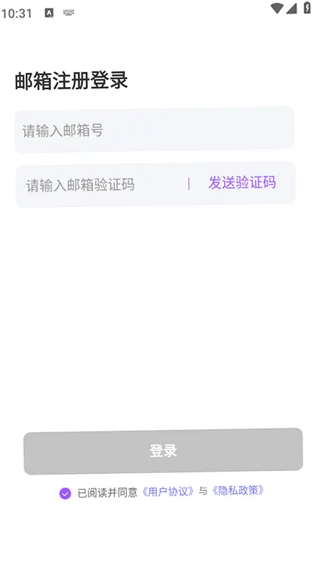 Tofai����AI���ʰ�v1.3.9 AI�����ɫ����Ӧ��