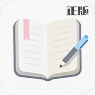 �����ռǹٷ���v2.0.1 �����ռǼ�¼����