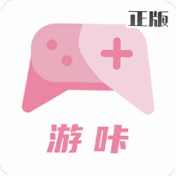 游咔游戏盒子官方版v3.8.7 多功能游戏资源平台