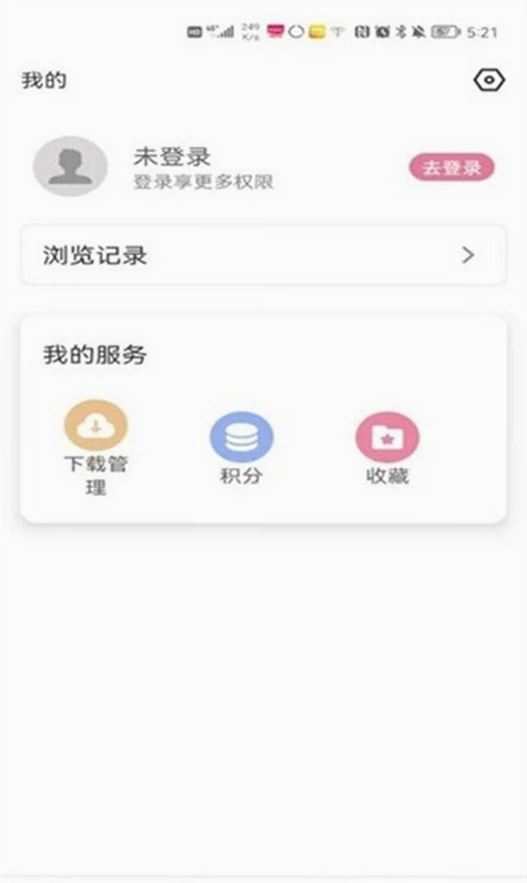 ������Ϸ���ӹٷ���v3.8.7 �๦����Ϸ��Դƽ̨