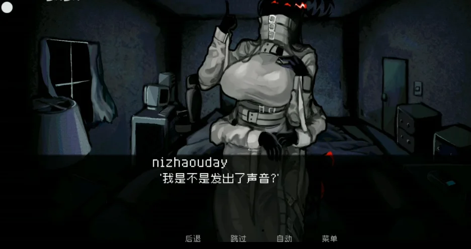 H2DS������ѹ����ħԼ��HowtoDateaSleepParalysisDemon������v1.0 �ֲ������Ӿ�С˵��Ϸ