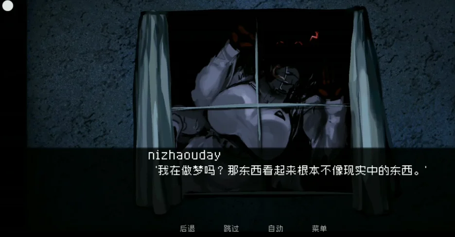 H2DS������ѹ����ħԼ��HowtoDateaSleepParalysisDemon������v1.0 �ֲ������Ӿ�С˵��Ϸ