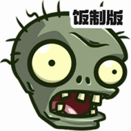 ֲ���ս����GD��İ�Plants V.S. Zombies��Garden Defensev0.1 ���Ѷ�����ͬ�˸İ�