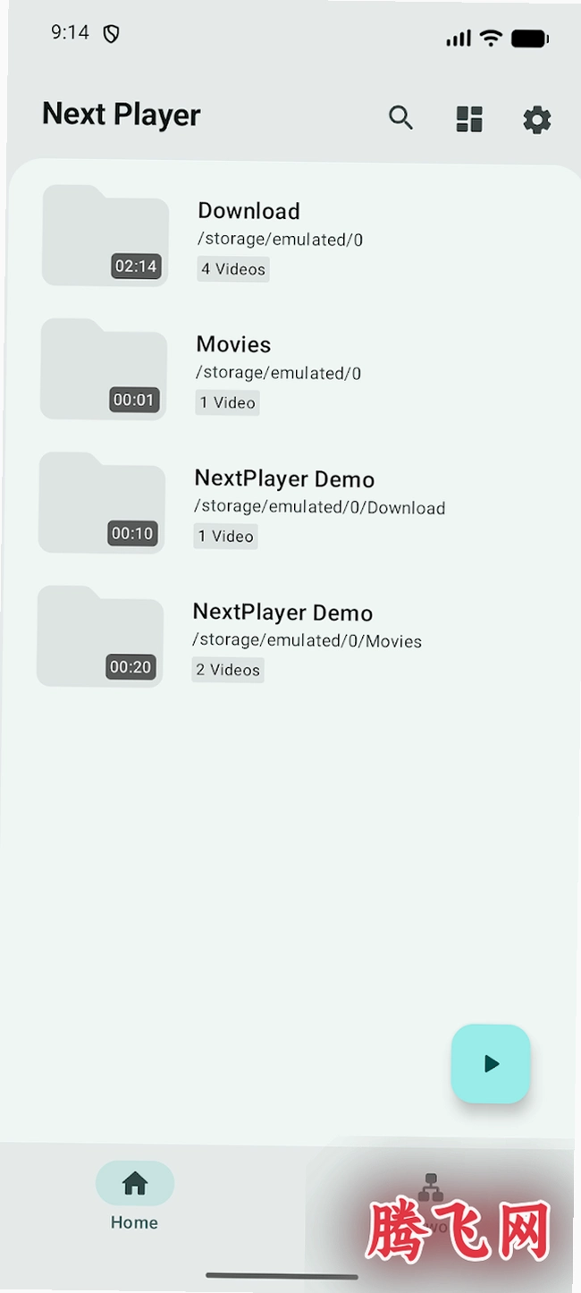 NextPlayer播放器最新版v0.17.2 免费高清播放