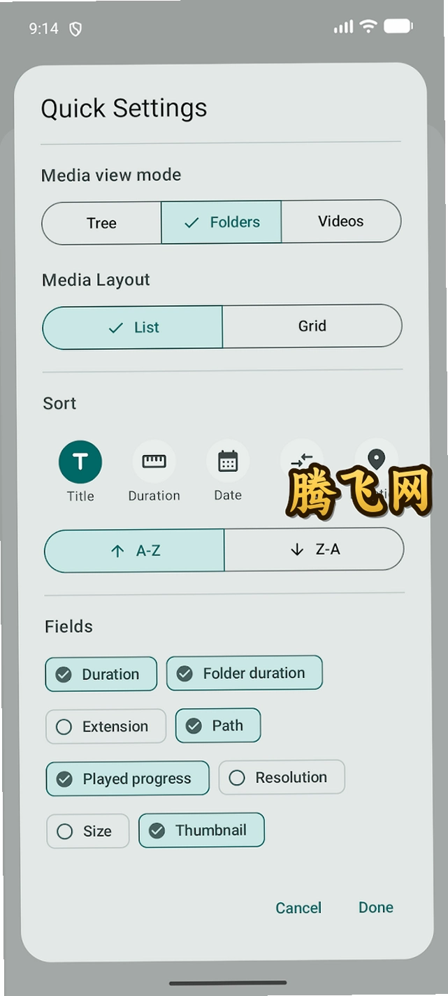 NextPlayer播放器最新版v0.17.2 免费高清播放