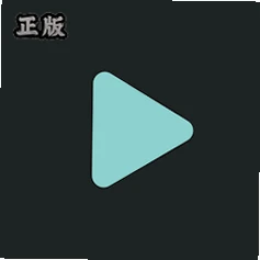 NextPlayer播放器最新版v0.17.2 免费高清播放
