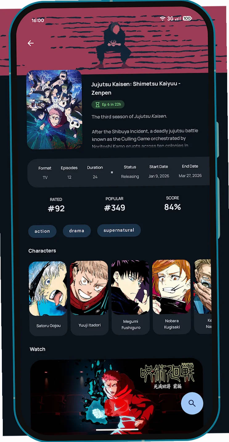 Animite客户端下载v0.7.4 免费版