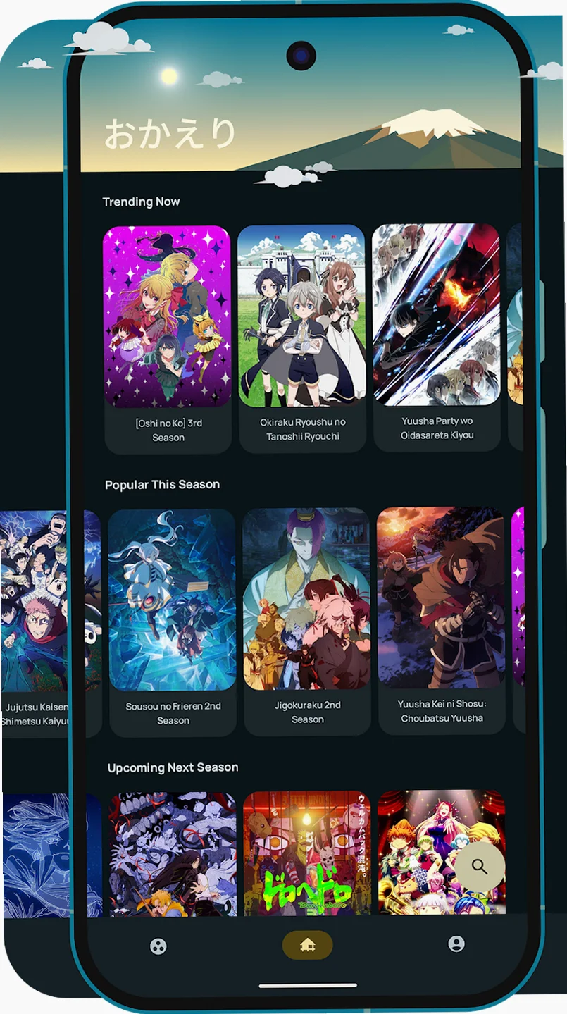 Animite客户端下载v0.7.4 免费版