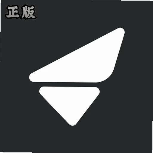 HiLight耳机app官方版v0.5.57 最新版