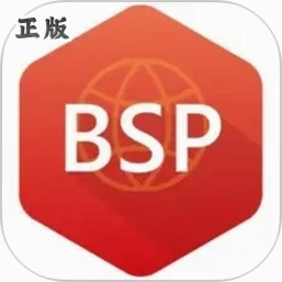 利中行出入境app官方版v1.0.22 境外出行必备工具