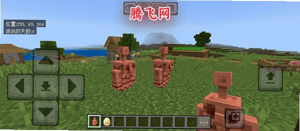 我的世界硫磺洞穴模组v1.26.33.1 手机版