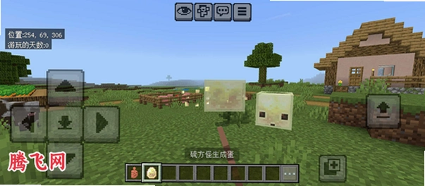 我的世界硫磺洞穴模组v1.26.33.1 手机版