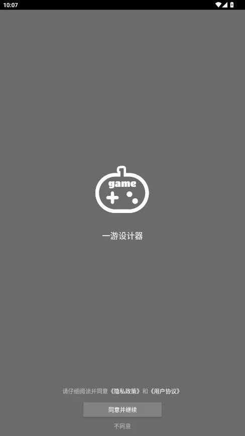 һ�������app�ٷ���v1.11.0 ���°�