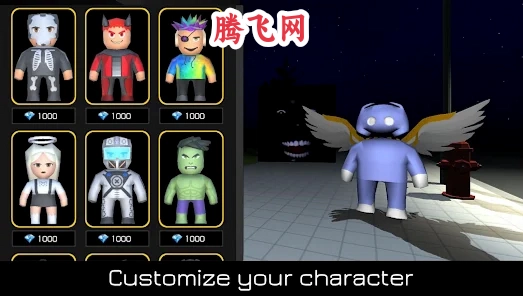 NextbotsOnline联机版v1.92 多人恐怖追逐