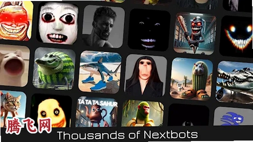 NextbotsOnline联机版v1.92 多人恐怖追逐